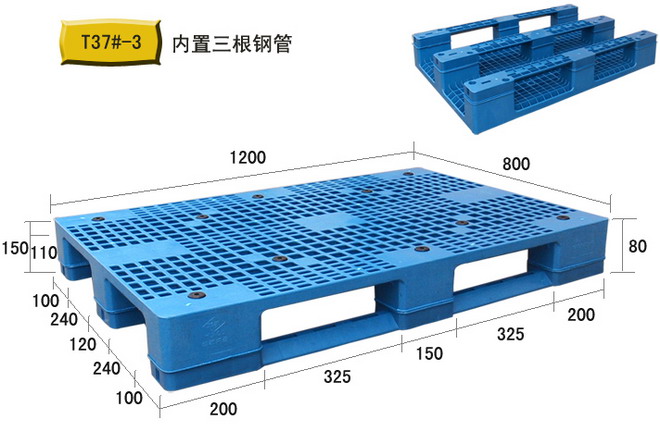 堆叠铝托盘